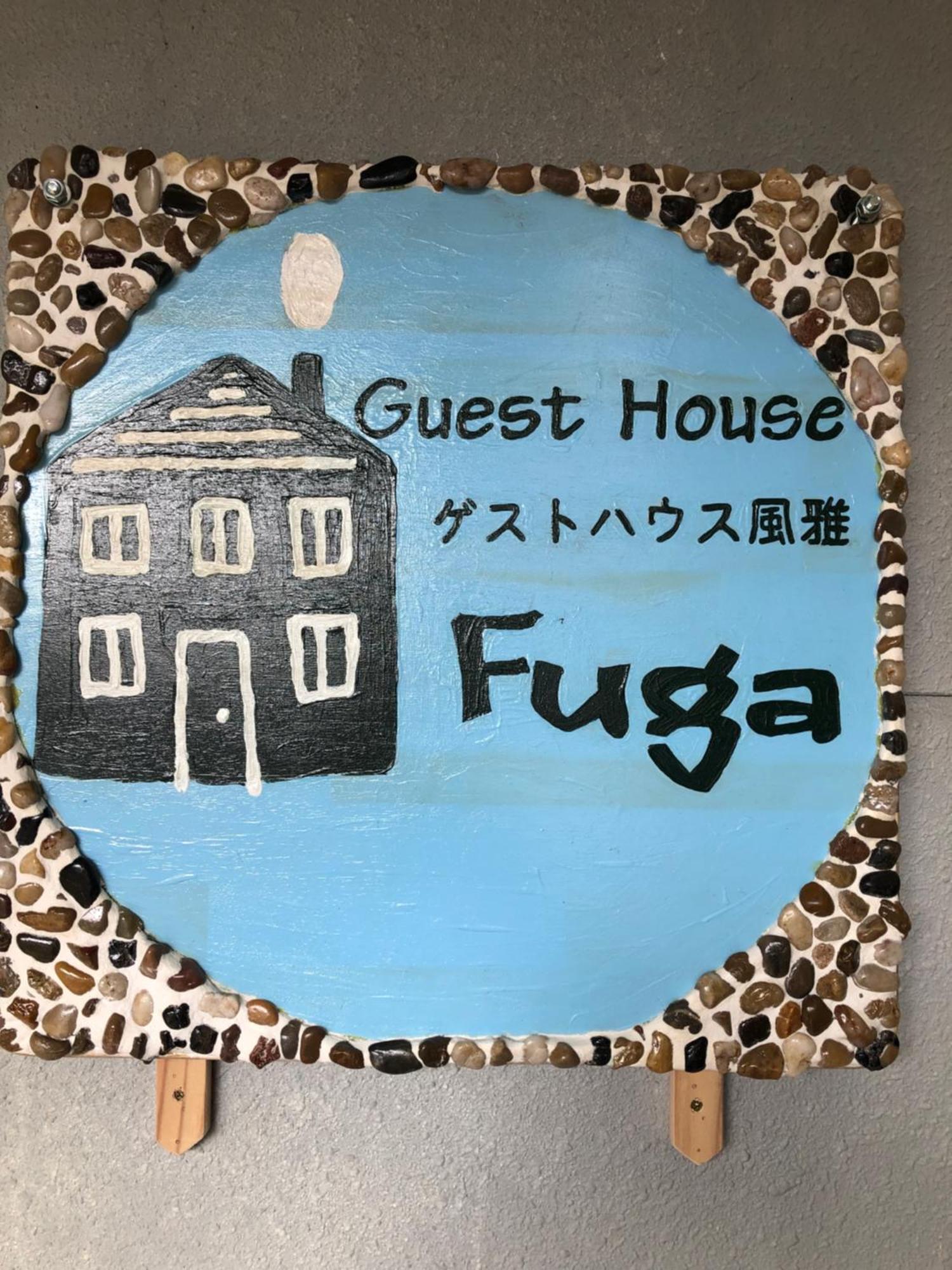 Kakunodate Guesthouse Fuga Semboku Exteriér fotografie