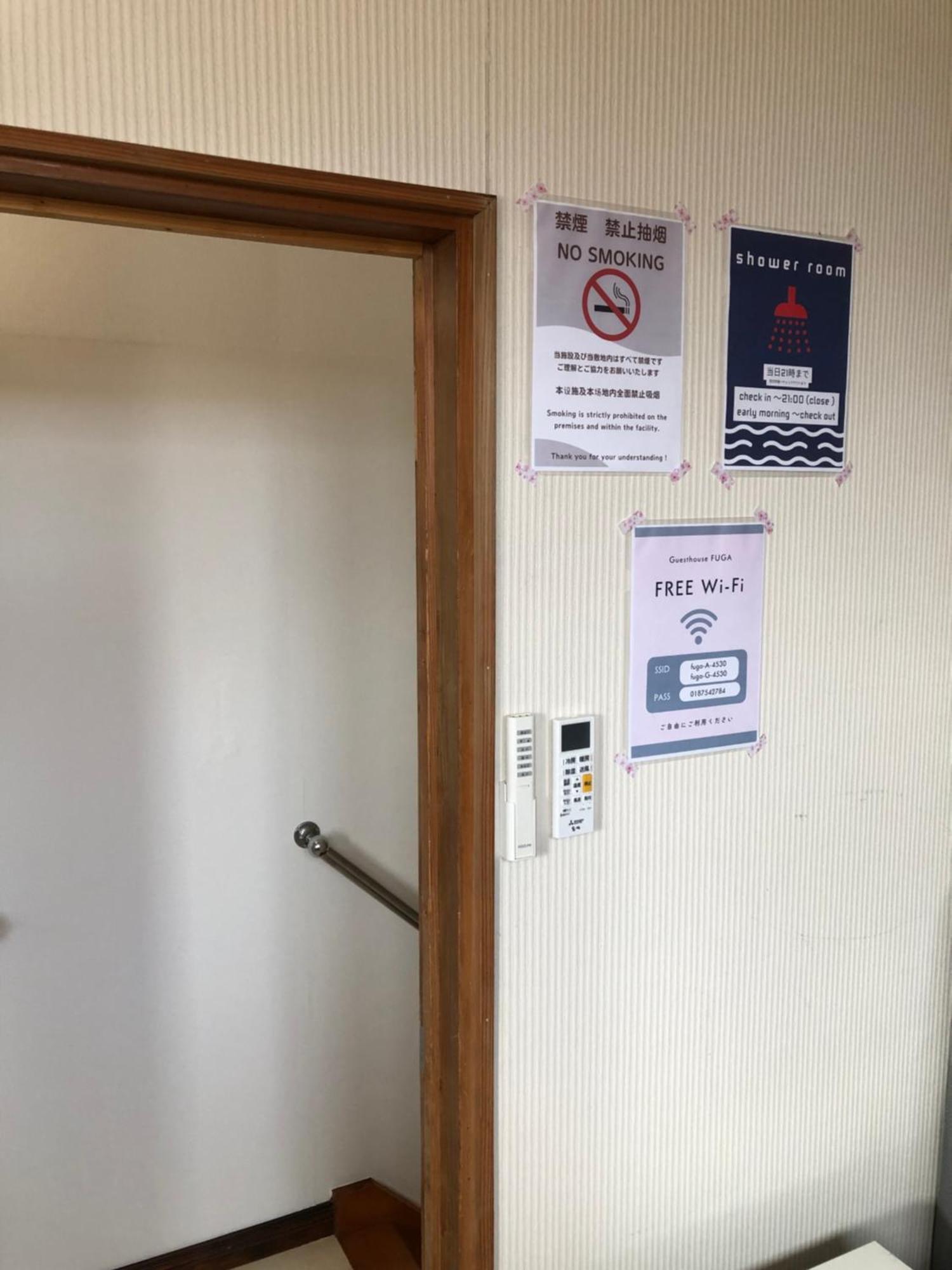 Kakunodate Guesthouse Fuga Semboku Exteriér fotografie