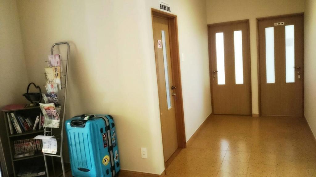 Kakunodate Guesthouse Fuga Semboku Exteriér fotografie