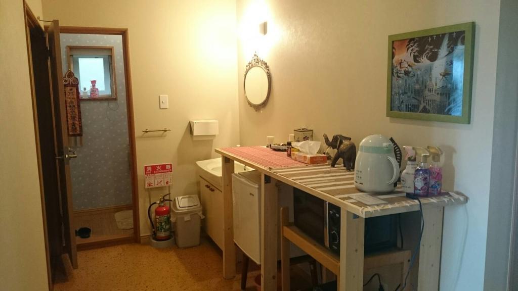 Kakunodate Guesthouse Fuga Semboku Exteriér fotografie