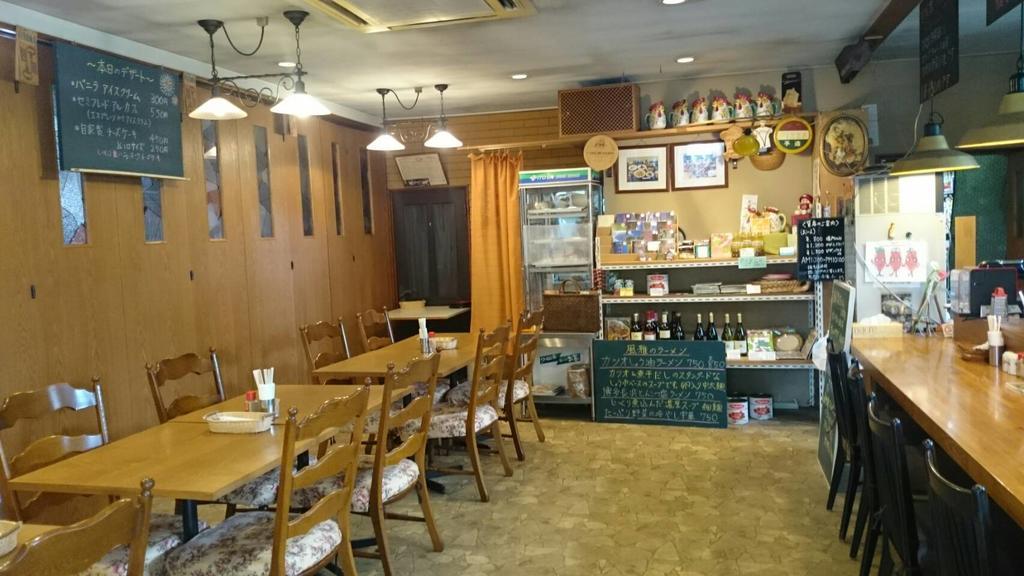 Kakunodate Guesthouse Fuga Semboku Exteriér fotografie